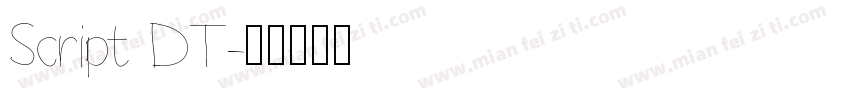Script DT字体转换